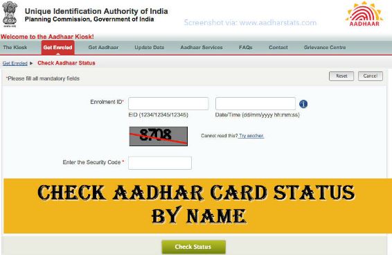 Aadhaar Address Update Status Check You Can Check Your Aadhar Update