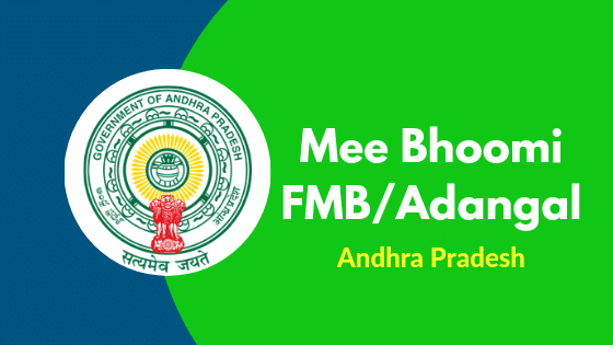 Meebhoomi App Apk to Check Land Records Online in Andhra Pradesh