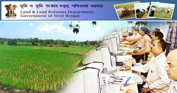 west-bengal-land-records-check-banglarbhumi-land-records-online