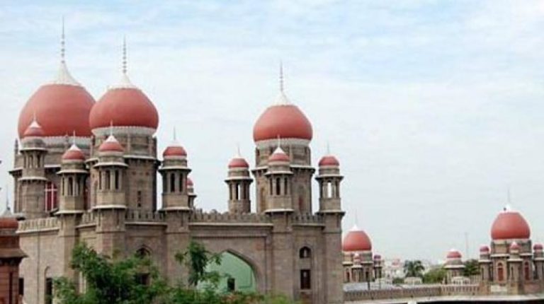 telangana-high-court-everything-you-need-to-know-about-ts-high-court