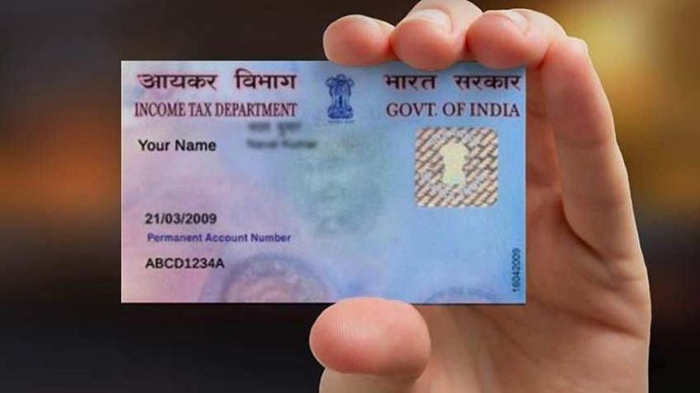 Utiitsl E Pan Card Form Download