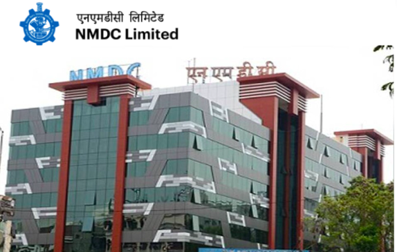 NMDC Share Price Target 2023 To 2030: Can NMDC Touch 600 INR By 2030 ...