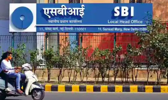 sbi quarter 2 results 2024